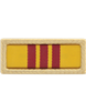 Vietnam Presidential Army Unit Citation (Ribbon and Frame)