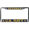 US NAVY VETERAN LICENSE PLATE FRAME