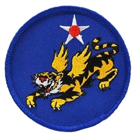 IRON ON 14TH AIR FORCE PATCH