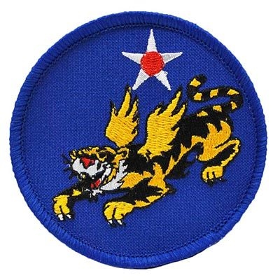 IRON ON 14TH AIR FORCE PATCH