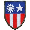 IRON ON WWII CHINA-BURMA-INDIA PATCH