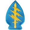 IRON ON SPECIAL FORCES PATCH