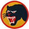 IRON ON 66th INFANTRY DIV PATCH