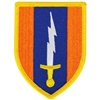 IRON ON 1st SIGNAL BRIGADE PATCH