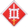 IRON ON ARMY 18th ENGINEER PATCH