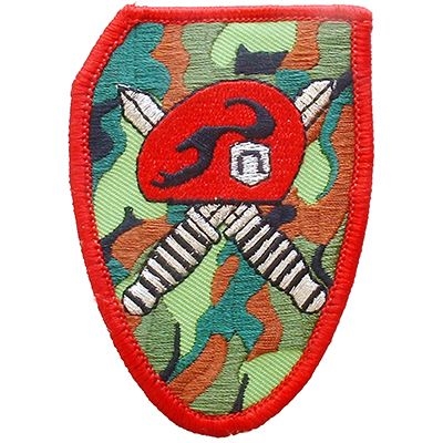 IRON ON SPECIAL FORCES BAYONET PATCH