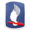 IRON ON 173rd AIRBORNE BRIGADE PATCH