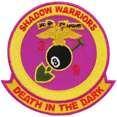 IRON ON  USMC 3rd BAT 9th MARINES  DIV PATCH
