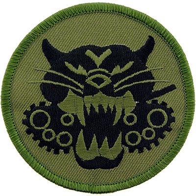 IRON ON ARMY TANK DESTROYER SUBDUED PATCH