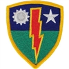 IRON ON ARMY 75th BRIGADE PATCH