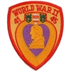 IRON ON WWII PURPLE HEART PATCH