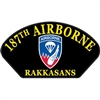 IRON ON 187th AIRBORNE HAT PATCH
