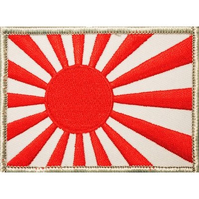 IRON ON JAPAN RISING SUN PATCH