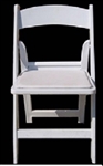 Lowest Prices White Resin Wedding Chairs - Discount Resin Hotel Chairs