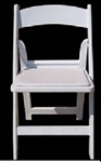 White Resin Wedding Chairs - Discount Resin Hotel Chairs