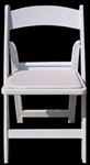 White Resin Wedding Chairs - Discount Resin Hotel Chairs