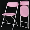 White Plastic Folding Chair - Cheap Plastic folding chairs, White Poly Samsonite Folding Chairs, lowest prices folding chairs