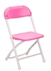 children White Plastic Folding Chair -