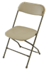 Cheap Prices, Folding Chairs | Plastic Folding Chairs | White Folding Chair