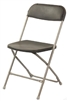 Cheap Folding Chairs - Wholesale Prices
