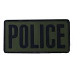 Police Identification Patch, 6in x 3in OD W/ Black (PVC)