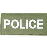 POLICE PATCH (WHITE ON OD GREEN)
