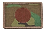 JAPAN FLAG, MULTICAM