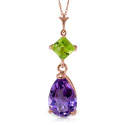 ALARRI 2 Carat 14K Solid Rose Gold Necklace Purple Amethyst Peridot