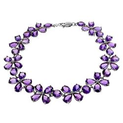 ALARRI 20.7 Carat 14K Solid White Gold Bracelets Natural Amethyst