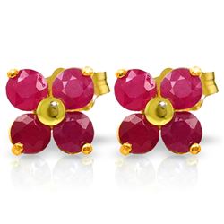 ALARRI 1.15 Carat 14K Solid Gold We Are Serious Ruby Earrings