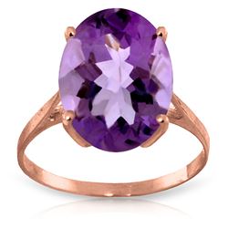ALARRI 7.55 Carat 14K Solid Rose Gold Ring Natural Oval Purple Amethyst