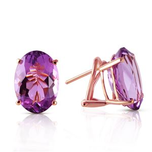 ALARRI 15.1 CTW 14K Solid Rose Gold French Clips Earrings Natural Amethyst