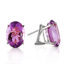 ALARRI 15.1 CTW 14K Solid White Gold French Clips Earrings Natural Amethyst