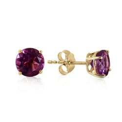 ALARRI 0.95 CTW 14K Solid Gold Sublime Target Amethyst Earrings