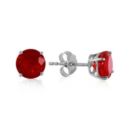 ALARRI 0.95 CTW 14K Solid White Gold Kiss Goodnight Ruby Earrings