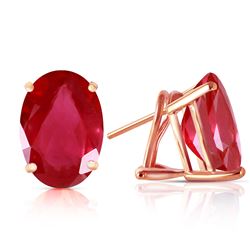 ALARRI 3.5 CTW 14K Solid Rose Gold Allure Ruby Stud Earrings