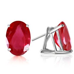 ALARRI 3.5 Carat 14K Solid White Gold Parade Ruby Earrings