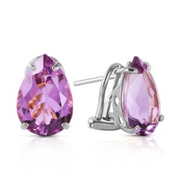 ALARRI 10 CTW 14K Solid White Gold Respect Amethyst Earrings