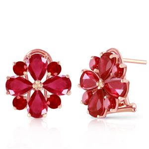 ALARRI 4.85 CTW 14K Solid Rose Gold French Clips Earrings Natural Ruby