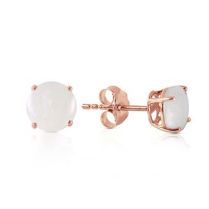 ALARRI 0.7 Carat 14K Solid Rose Gold Lulu Opal Stud Earrings