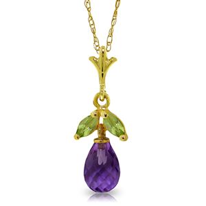 ALARRI 1.7 CTW 14K Solid Gold Education Of Love Peridot Necklace