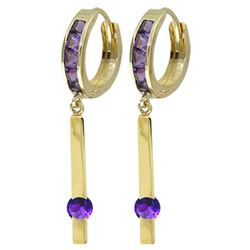 ALARRI 1.35 CTW 14K Solid Gold Worthwhile Amethyst Earrings