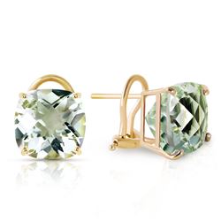 ALARRI 7.2 Carat 14K Solid Gold French Clips Earrings Green Amethyst