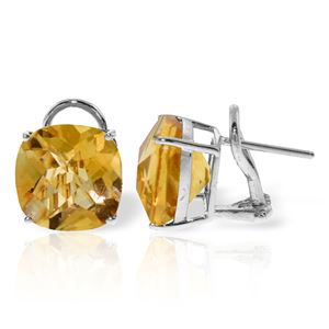 ALARRI 7.2 CTW 14K Solid White Gold Reminiscense Citrine Earrings