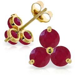 ALARRI 1.5 Carat 14K Solid Gold Love's Many Faces Ruby Earrings