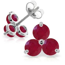 ALARRI 1.5 CTW 14K Solid White Gold Best Look Ruby Earrings