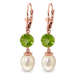 ALARRI 11.1 Carat 14K Solid Rose Gold Elegance Pearl Peridot Earrings