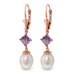 ALARRI 9.5 Carat 14K Solid Rose Gold Charisma Pearl Amethyst Earrings