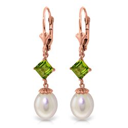 ALARRI 9.5 Carat 14K Solid Rose Gold Charisma Pearl Peridot Earrings