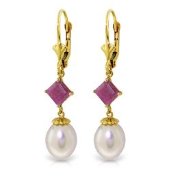 ALARRI 9.5 CTW 14K Solid Gold Leverback Earrings Natural Pearl Ruby